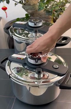 محصولات 2026شرکت بازرگانی تجاری چرو