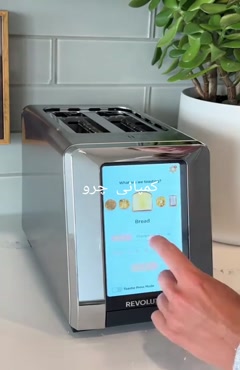 محصولات 2026شرکت بازرگانی تجاری چرو