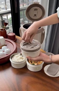 محصولات جدید  2026شرکت بازرگانی تجاری چرو