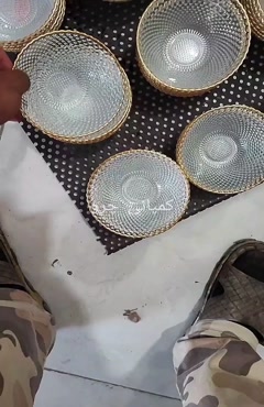 سرویس کریستال طلایی 