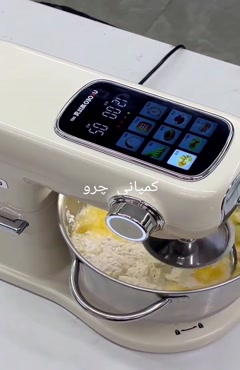 محصولات جدید  2026شرکت بازرگانی تجاری چرو