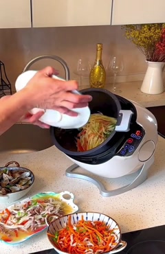 محصولات جدید  2026شرکت بازرگانی تجاری چرو