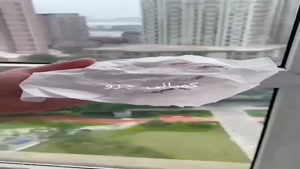 شیشه شور مگنتی مثلثی دوجداره قیمت : 270/000 تومان کارتن : 60