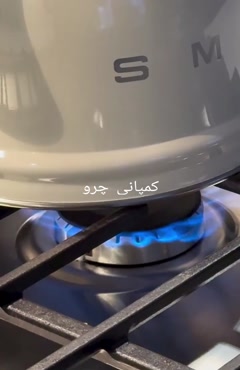 محصولات جدید 2026در کمپانی چرو 