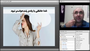 دستیار 24ساعته