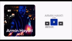 آرمین حیاتی گیتمه