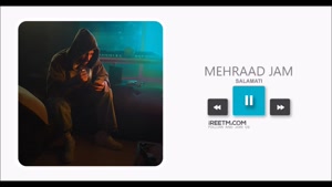 مهراد جم به سلامت