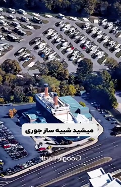 شبیه‌ساز تایتانیک 