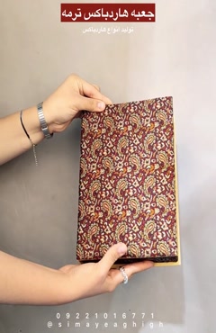 جعبه لوکس برای صادرات خشکبار | جعبه مدل ترمه