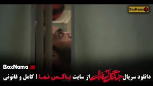 جنگل آسفالت قسمت ۷