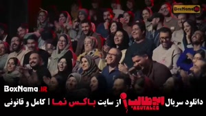 بازی استند اپ  کمدی ابوطالب - قسمت دوم