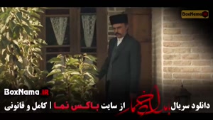 بامداد خمار قسمت ۱۲