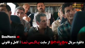 مو به مو قسمت ۲ (میرسعید مولویان)