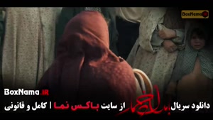 بامداد خمار ۱۲ {  نوید پورفرج در وحشی و بامداد خمار }