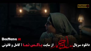 بامداد خمار قسمت ۱۲