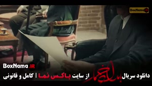 دانلود فیلم بامداد خمار قسمت ۱۲ دوازدهم (جدید)