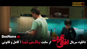دانلود افعی تهران قسمت ۶ ششم