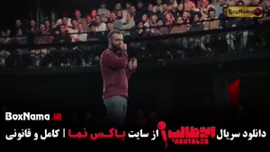 دانلود استند آپ کمدی قسمت اول