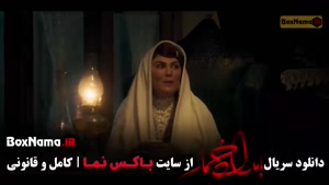 دانلود سریال بامداد خمار قسمت ۱۲ دوازدهم