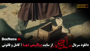 بامداد خمار قسمت دوازدهم