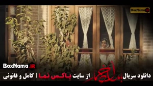 فیلم بامداد خمار قسمت دوازدهم