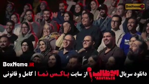 ابوطالب حسینی (شو جدید)