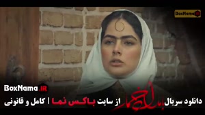 دانلود سریال بامداد خمار قسمت اول تا ۱۲ دوازدهم