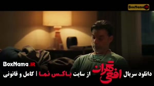 افعی تهران با بازی سحر دولتشاهی و پیمان معادی