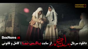 بامداد خمار قسمت ۱۲ / سریال بامدادخمار قسمت اول