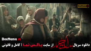 دانلود سریال بامداد خمار قسمت ۱۰ و ۱۱ (محسن چاوشی)