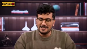 برنامه نیمه شب / نصف شب امیرحسین قیاسی