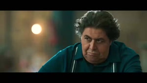 از یاد رفته قسمت شانزدهم / از یادرفته قسمت ۹