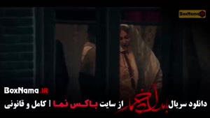 بامداد خمار