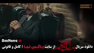 دانلود بامداد خمار قسمت ۱۲ دوازدهم