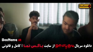 مو به مو قسمت ۳ سوم نسخه کامل