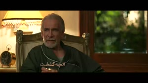 دانلود قسمت 17 از یاد رفته با کیفیت 480