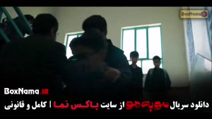 دانلود سریال مو به مو قمست اول (میرسعید مولویان)