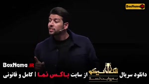 الکلاسیکو قسمت ۹ بازی مافیا ال کلاسیکو