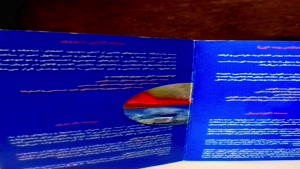 تولید و چاپ بروشور 