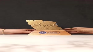 تولید تندیس ایران 