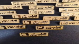 تولید بج سینه 