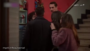 سریال ترکی دانه‌های مروارید دوبله فارسی - فصل 1 - قسمت 94