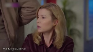 سریال ترکی دانه‌های مروارید دوبله فارسی - فصل 1 - قسمت 95