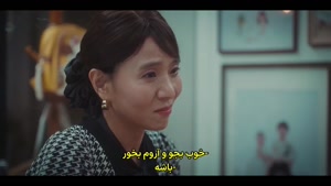 سریال کره ای بوسه انفجاری Dynamite Kiss زیرنویس فارسی - 13