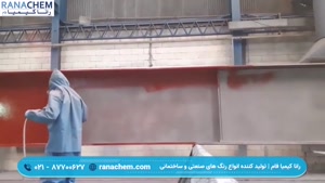  روکش اپوکسی حرفه‌ای برای هر سطح