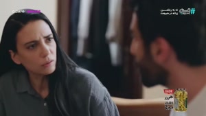 سریال ترکی شربت زغال اخته دوبله فارسی - قسمت 286