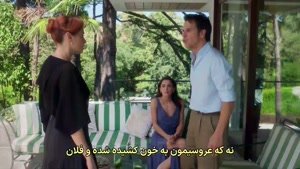 سریال ترکی حسادت زیر نویس فارسی - قسمت 2