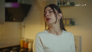 سریال اشرف رویا دوبله فارسی قسمت 59