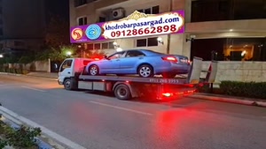 خودروبر فریدونکنار – ۰۹۳۵۸۶۶۲۸۹۸ | شرکت پاسارگاد