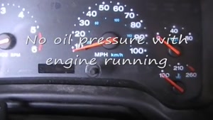 صدای شاتون زدن ماشین